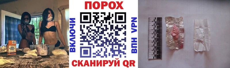 АМФ Premium Урень