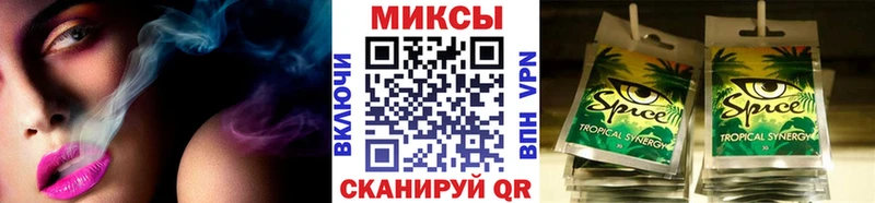 Бутират вода  Урень 