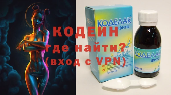 наркотики Балабаново