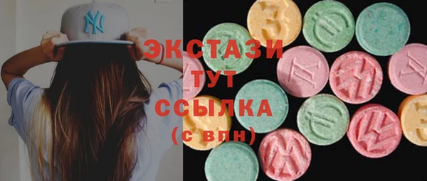 наркотики Балабаново