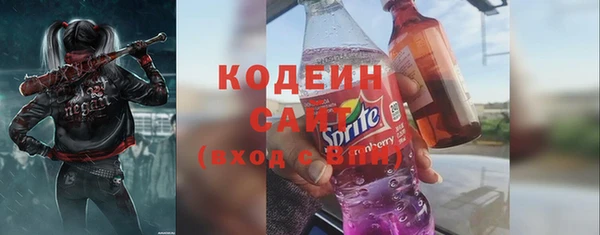 наркотики Балабаново