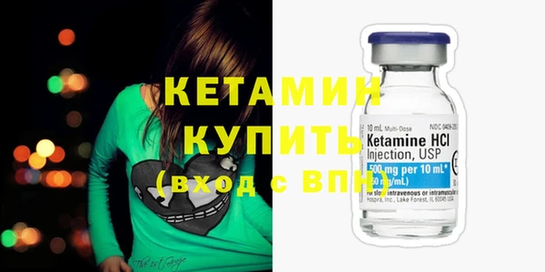 наркотики Балабаново