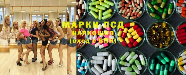 наркотики Балабаново