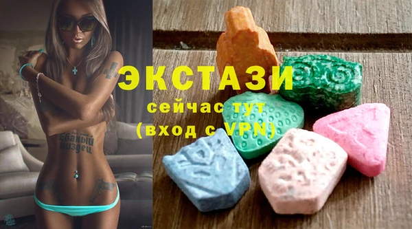 наркотики Балабаново