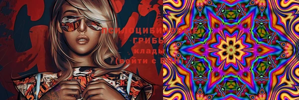 альфа пвп Баксан