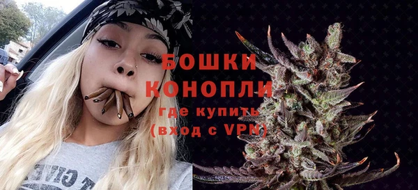 МДМА Ханты-Мансийск