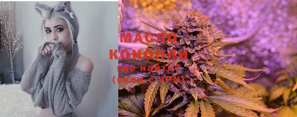 кокаин колумбия Армянск