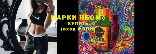 альфа пвп Баксан