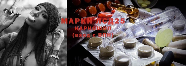 метадон Фурманов