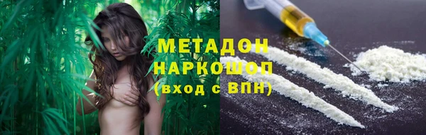 альфа пвп Баксан