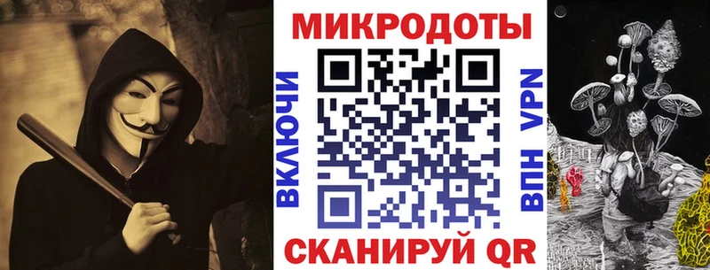 Галлюциногенные грибы Psilocybine cubensis  Урень 