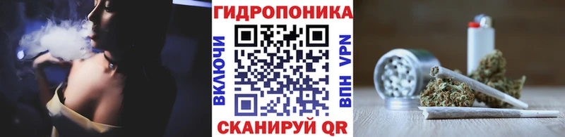 где купить наркотик  Урень  МАРИХУАНА тримм 